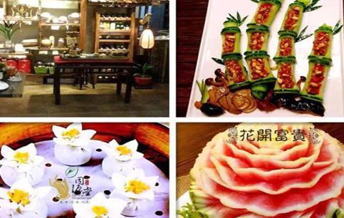 上海有哪些素食餐厅