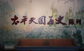 瞻园门票学生票多少钱