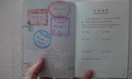 韩国签证种类大全 韩国签证种类怎么看