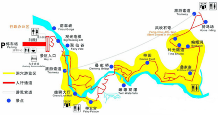 九鄉(xiāng)風(fēng)景區(qū)門票價(jià)格 2018九鄉(xiāng)風(fēng)景區(qū)攻略