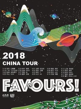 2018杭州端午节去哪里玩 杭州端午节有什么活动