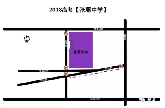 2018上海高考期间道路交通管制限行规定