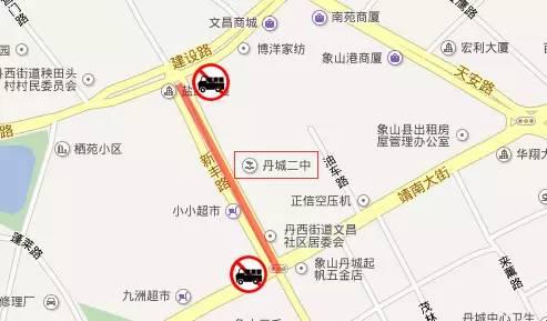 2018寧波高考哪些道路限行交通管制