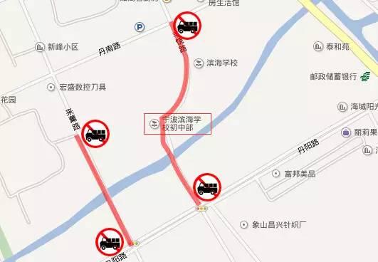 2018寧波高考哪些道路限行交通管制