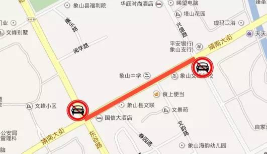 2018寧波高考哪些道路限行交通管制