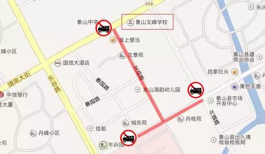 2018寧波高考哪些道路限行交通管制