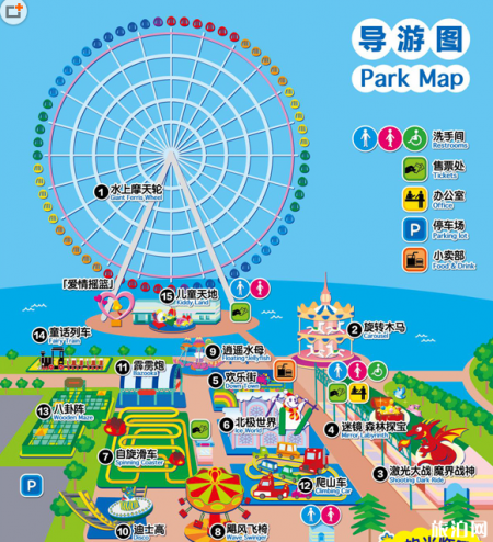2018无锡太湖之星摩天轮门票+地点+交通
