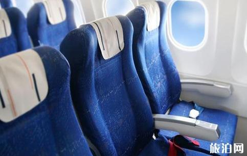 乘坐飞机有辐射吗 后排座更安全吗