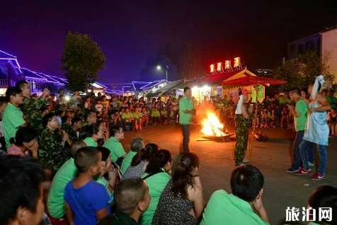 2018洛阳重渡沟凭高考证半价截止时间