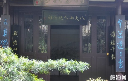 2018南昌十大旅游景点推荐 南昌旅游景点排行榜