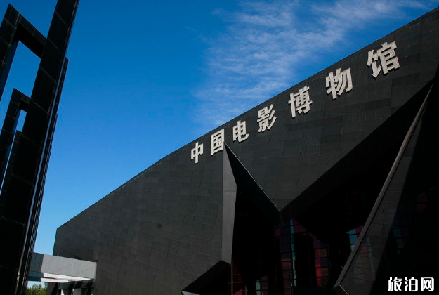 北京有哪些博物馆值得去 北京博物馆大全