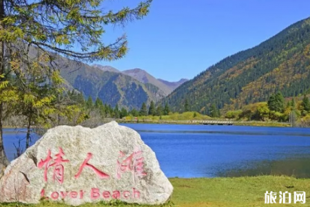 2018拿中高考准考证去成都哪些景区有优惠