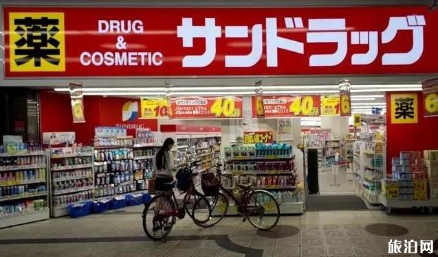 日本购物指南 日本购物只能去免税店吗