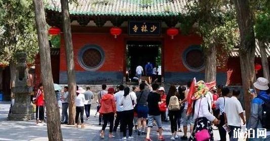 父亲节是几月几号 父亲节带父亲去河南旅游有什么好玩的