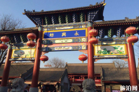永兴坊和回民街哪个好玩 永兴坊和回民街哪个更值得去