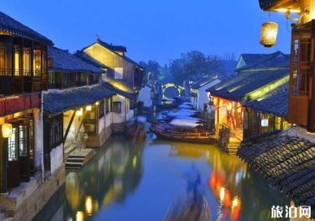 去周庄古镇需要注意什么 周庄古镇旅游注意事项