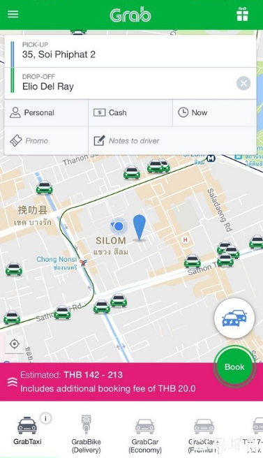泰国打车uber和grab哪个更好 泰国uber如何使用