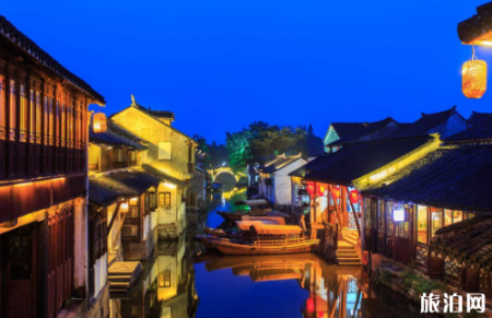周庄古镇旅游攻略 周庄古镇怎么样