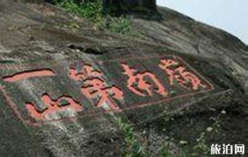 广东登山好去处 广东四大名山介绍