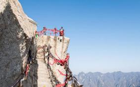 华山长空栈道需要另外买票吗 华山长空栈道另外收费吗