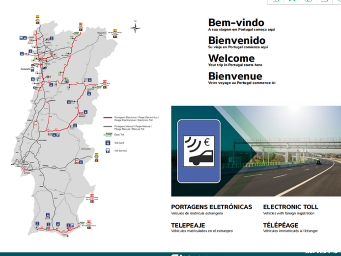 2018葡萄牙租車攻略  葡萄牙高速怎么收費