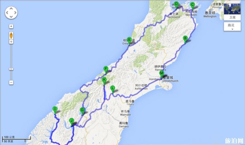 如何去新西兰旅游 新西兰旅游交通攻略2018