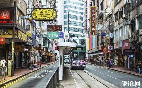 在香港旅游遇到骗子怎么办