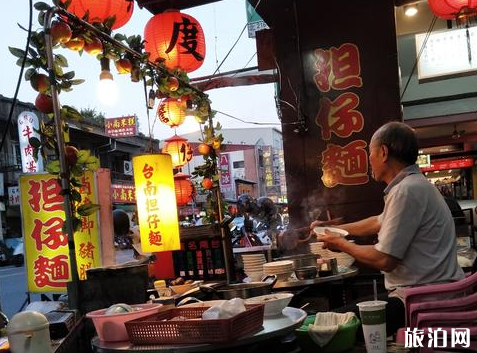 台湾一日游路线 台湾一天应该怎么玩