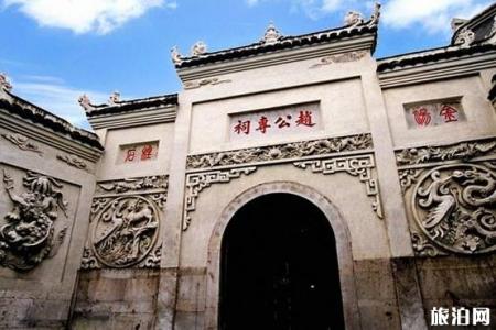 2018贵州青岩古镇门票价格+优惠政策
