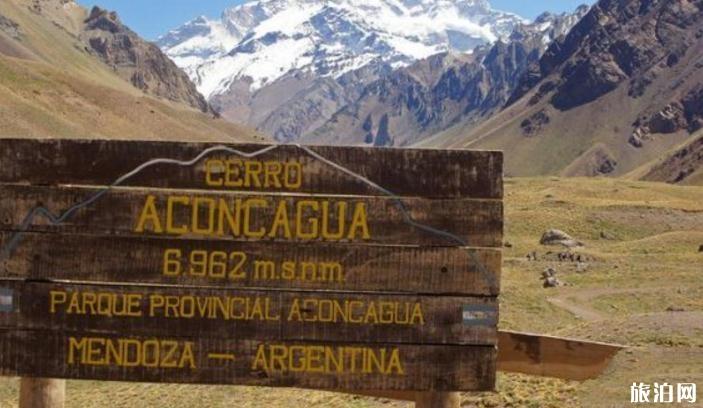阿根廷旅游景点有哪些 阿根廷旅游景点介绍