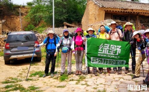 韭菜梁東猴頂自駕游旅游攻略