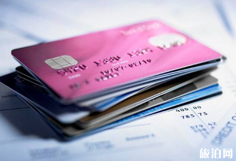 境外消费用哪种信用卡比较好 在外国用哪种信用卡比较好