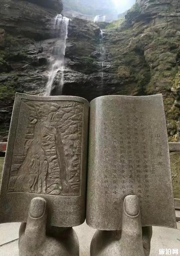 暑假可以带孩子去哪里旅游好玩