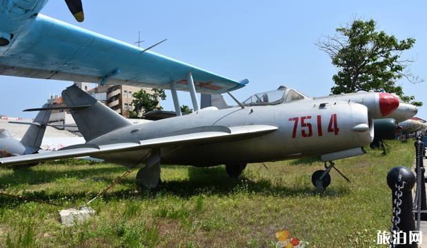 青島海軍博物館開放時間+閉館時間