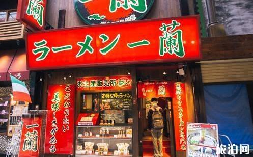 日本哪里好吃的多 日本10大美食店介绍