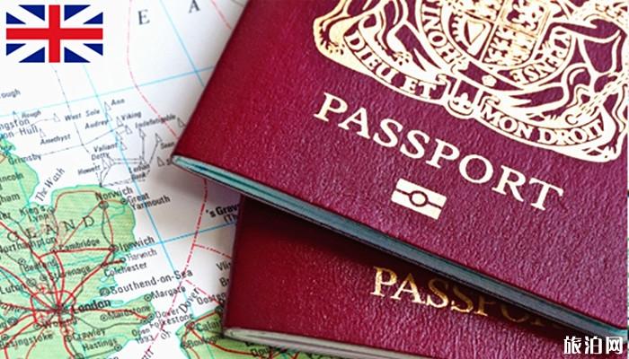 英国签证被拒签怎么办 英国签证被拒签了怎样上诉