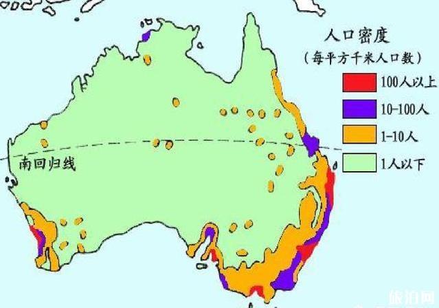 澳大利亞與加拿大哪個更適合居住