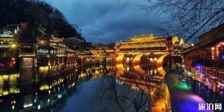 凤凰古城值得去吗 凤凰古城值值得去玩