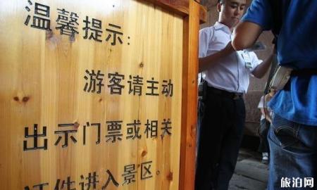 凤凰古城值得去吗 凤凰古城值值得去玩