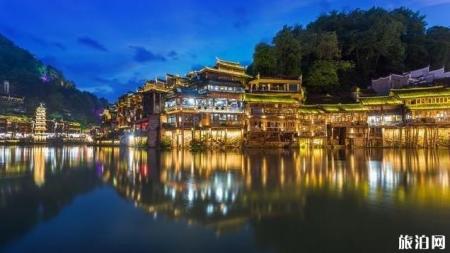 凤凰古城值得去吗 凤凰古城值值得去玩