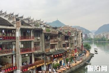 镇远游玩攻略