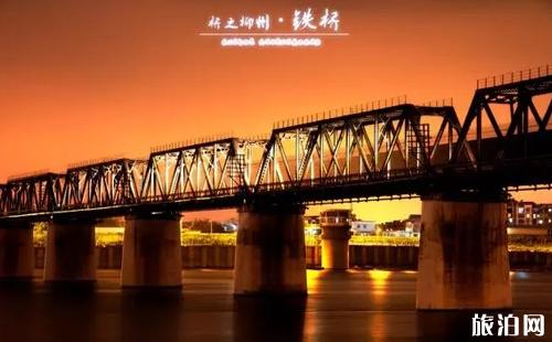 柳州有多少座桥 柳州桥图片