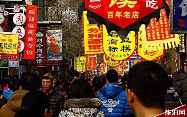 中国十大美食街排名榜
