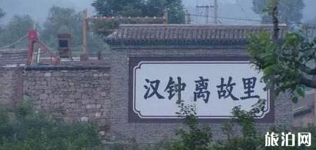 北京京郊自驾游公路有哪些 北京京郊最美公路推荐