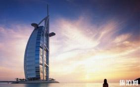 迪拜旅游大概多少钱2018 迪拜住宿多少钱一晚