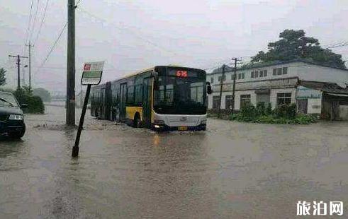 2018年7月16北京暴雨哪些公交线路停运