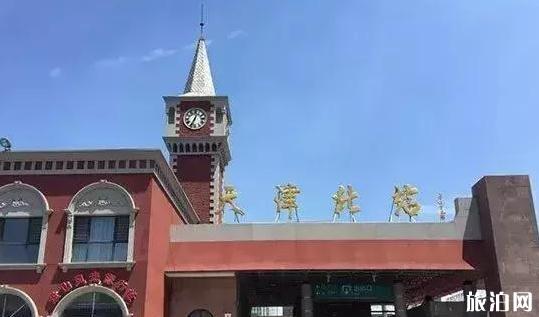 天津有几个火车站 天津火车站介绍