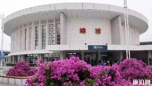 天津有几个火车站 天津火车站介绍