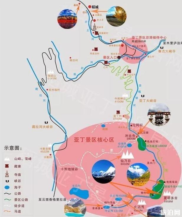 稻乡亚丁旅游线路保举 稻乡亚丁四时有甚么分歧