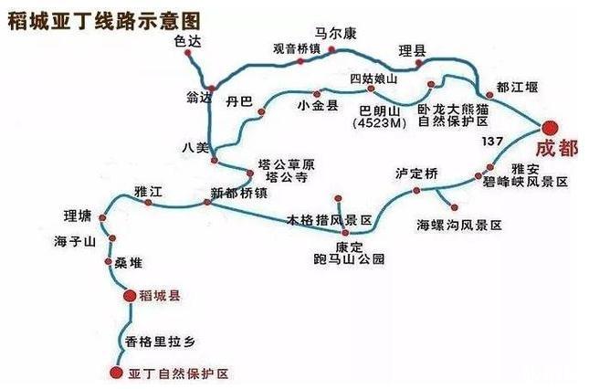 稻城亚丁旅游线路推荐 稻城亚丁四季有什么不同